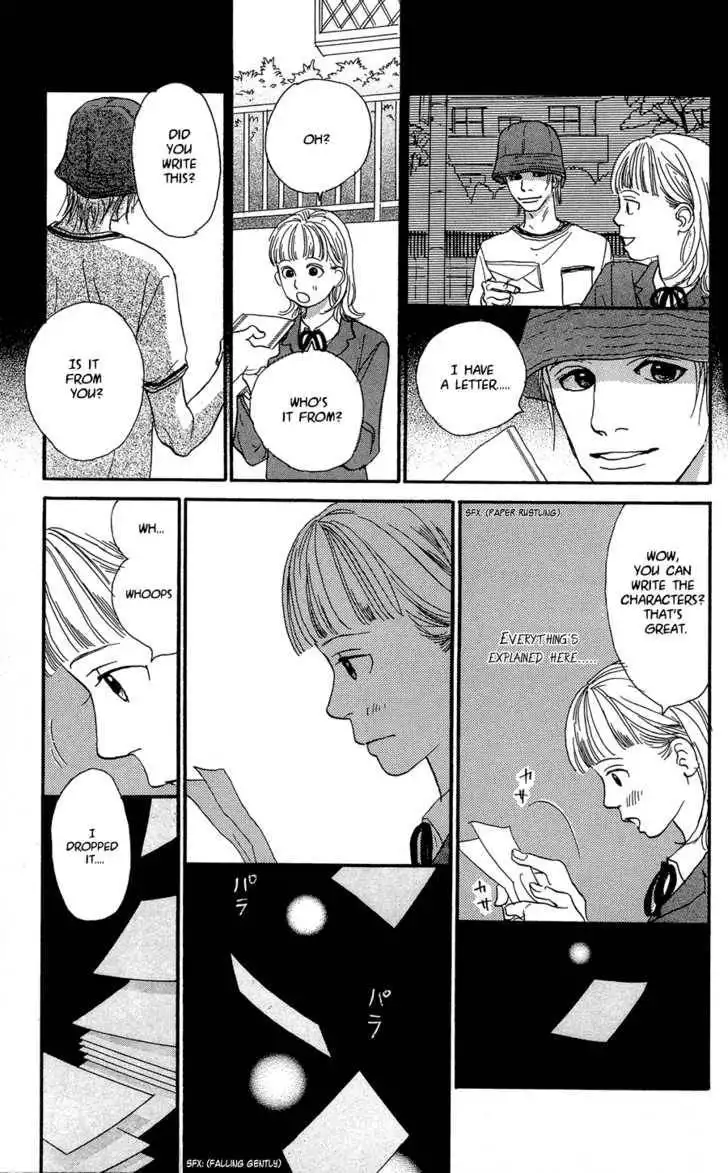 Honey Bunny Chapter 3 38